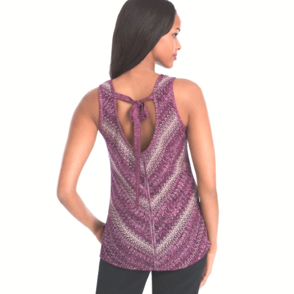 WHBM Purple Chevron Sweater Tank Top, Size S New